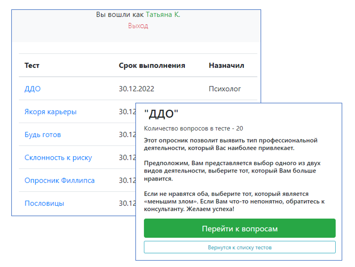 2023-07-26_10-36-31.png 2023-07-26_10-36-31.png